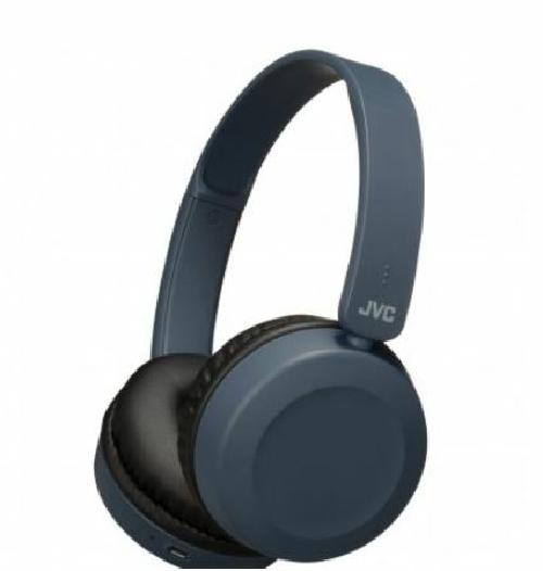 JVC Deep Bass Boost Bluetooth Wireless Headphones Slate Blue 20-20KHz